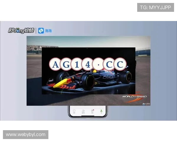 亚博YaBo网址官方网站最新入口，全面解析安全可靠的访问指南