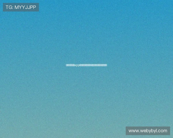 亚博体育官网app注册流程详解,快速开启您的线上博彩之旅 亚博体育官网app注册流程详解,快速开启您的线上博彩之旅