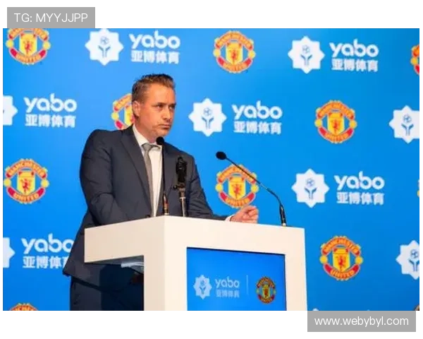 亚博体育平台网页版技术支持与客户服务,确保平台运行稳定顺畅