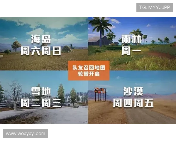 亚博体育旗舰厅官方地址官方入口常见问题解答,解决您的所有疑问 亚博体育旗舰厅官方地址官方入口常见问题解答,解决您的所有疑问