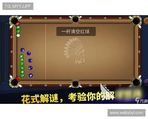 乐鱼体育app官网入口详细操作流程，帮助新手用户快速掌握登录与使用技巧提升体验感