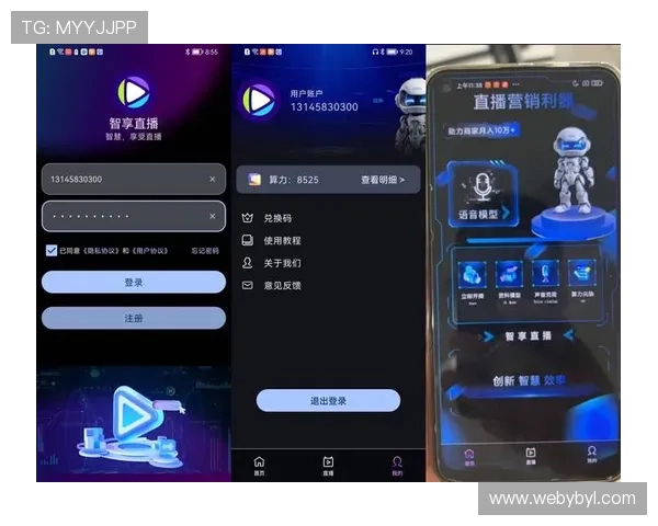 亚傅体育app入口下载详细指南,快速注册登录享受高清赛事直播服务