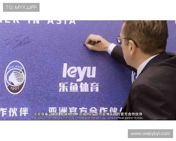 乐鱼体育网页版官网安全稳定,支持多平台登录,享受高清流畅的体育娱乐体验 乐鱼体育网页版官网安全稳定,支持多平台登录,享受高清流畅的体育娱乐体验