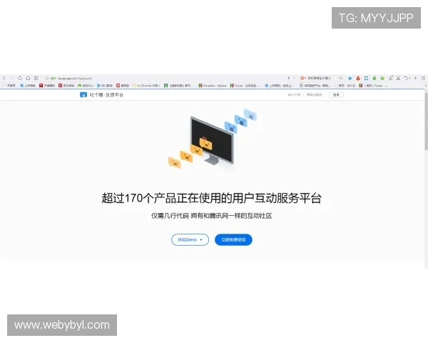 亚博YaBo安卓版用户评价与反馈，了解其他玩家的使用体验与建议改进点