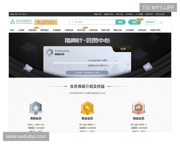 亚博YB集团会员注册过程中遇到的常见错误及解决方法指南