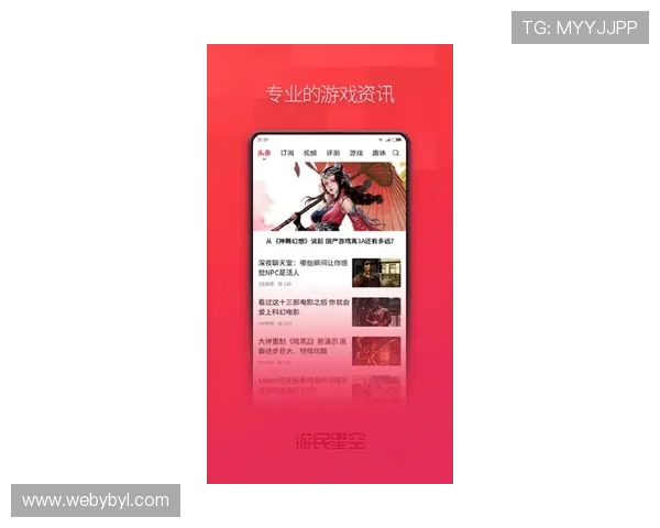 亚博体育现金开户：如何快速完成开户流程提升游戏体验